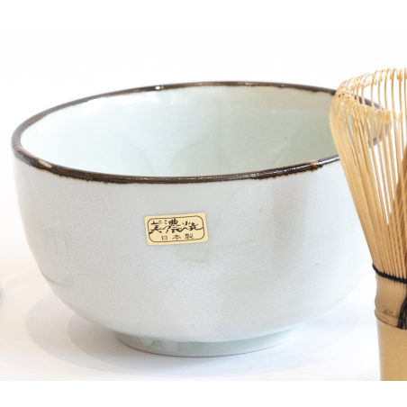 Bol à Matcha - Chawan japonais blanc-cassé-bord brun diamètre 12.5cm