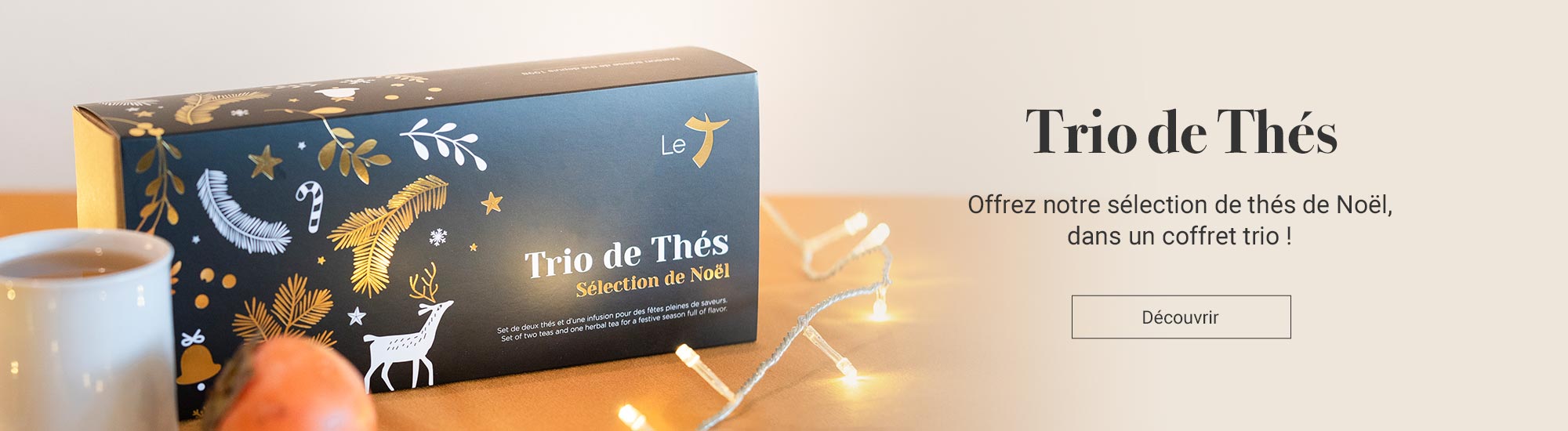 trio de noël - thés et tisanes